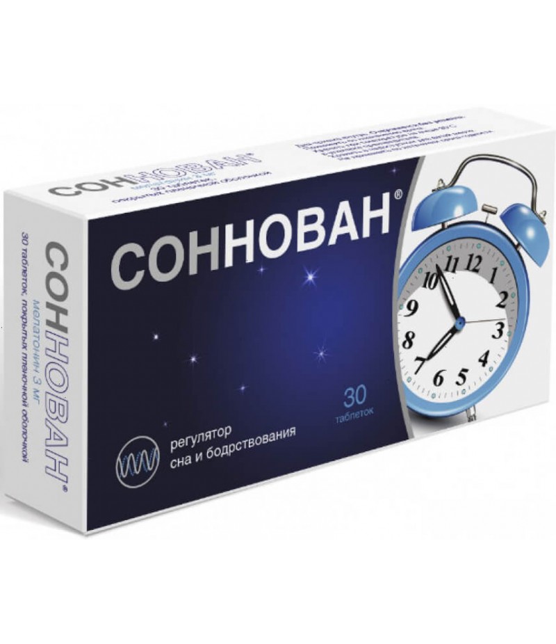 Sonnovan tabs 3mg #30