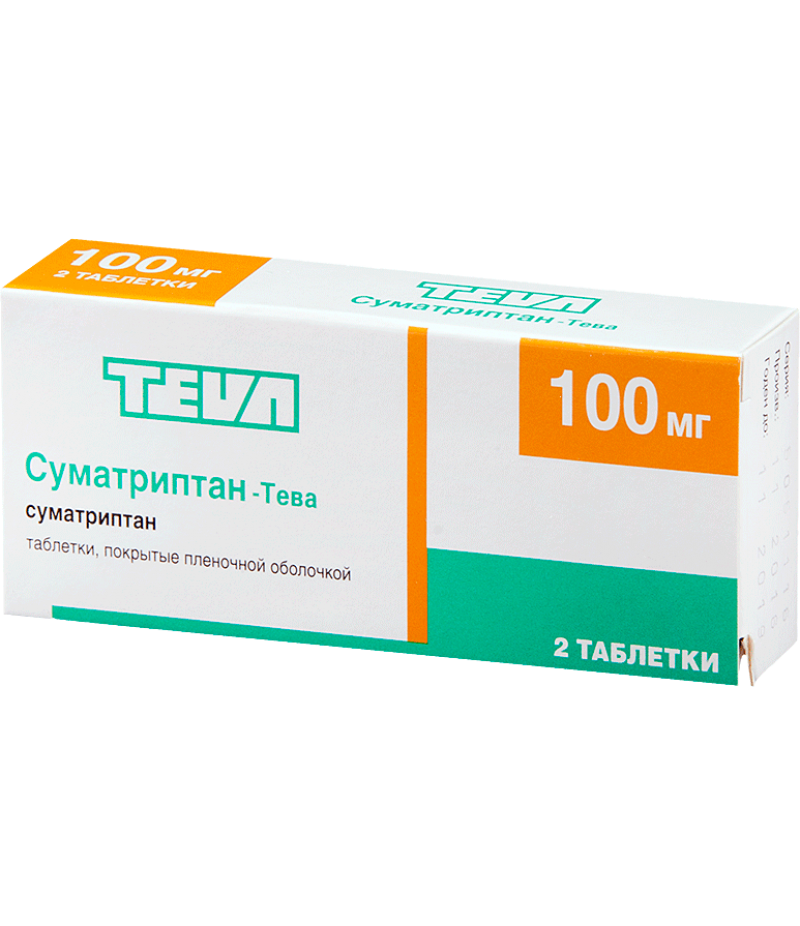 Sumatriptan 100mg #2