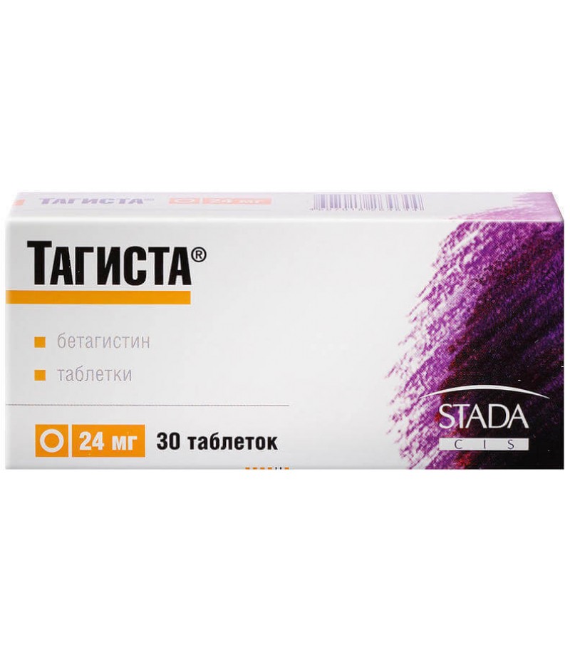Tagista 24mg #30
