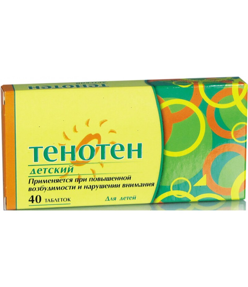 Tenoten children tabs #40