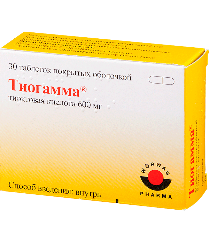 Thiogamma tabs 600mg #30