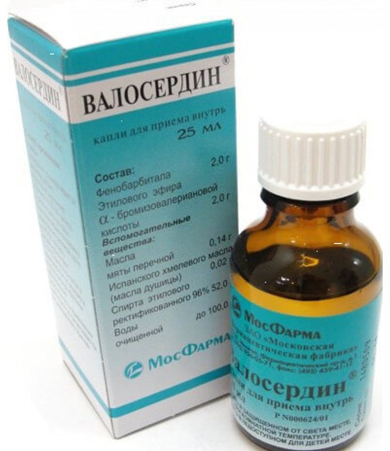 Valoserdin drops 25ml