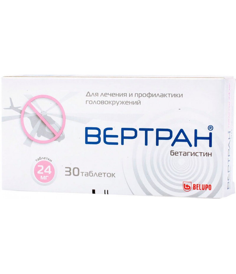 Vertran tabs 24mg #30
