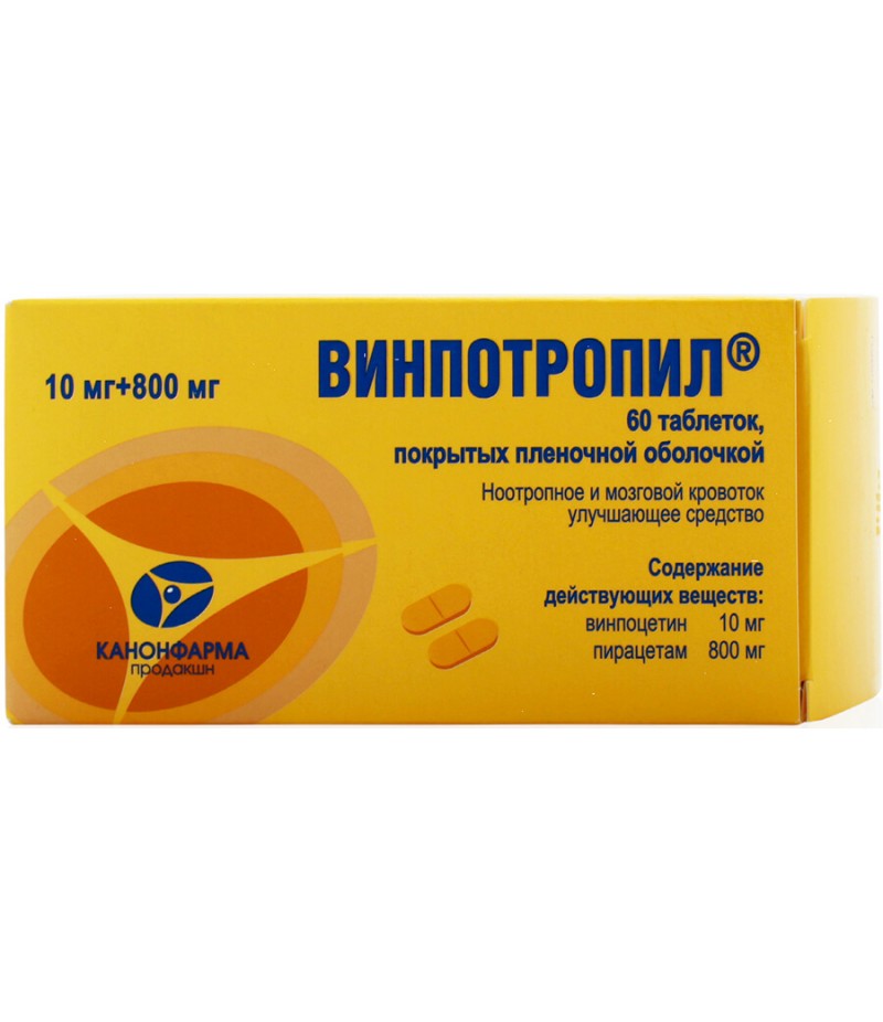 Vinpotropile tabs 10mg + 800mg #60