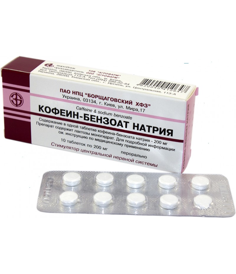 Caffeine sodium benzoate tabs 100mg #10
