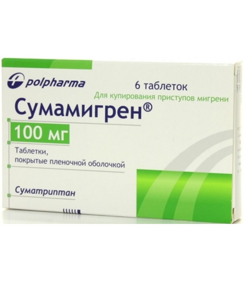 Sumamigren tabs 100mg #6