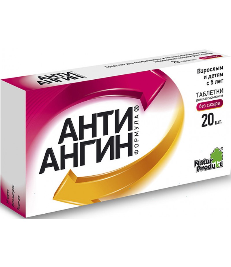 Anti-Angin formula #24