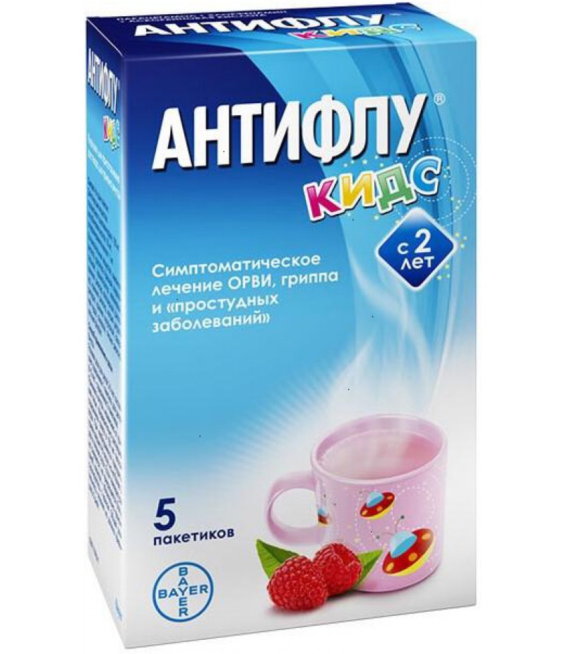 Antiflu Kids powder #5
