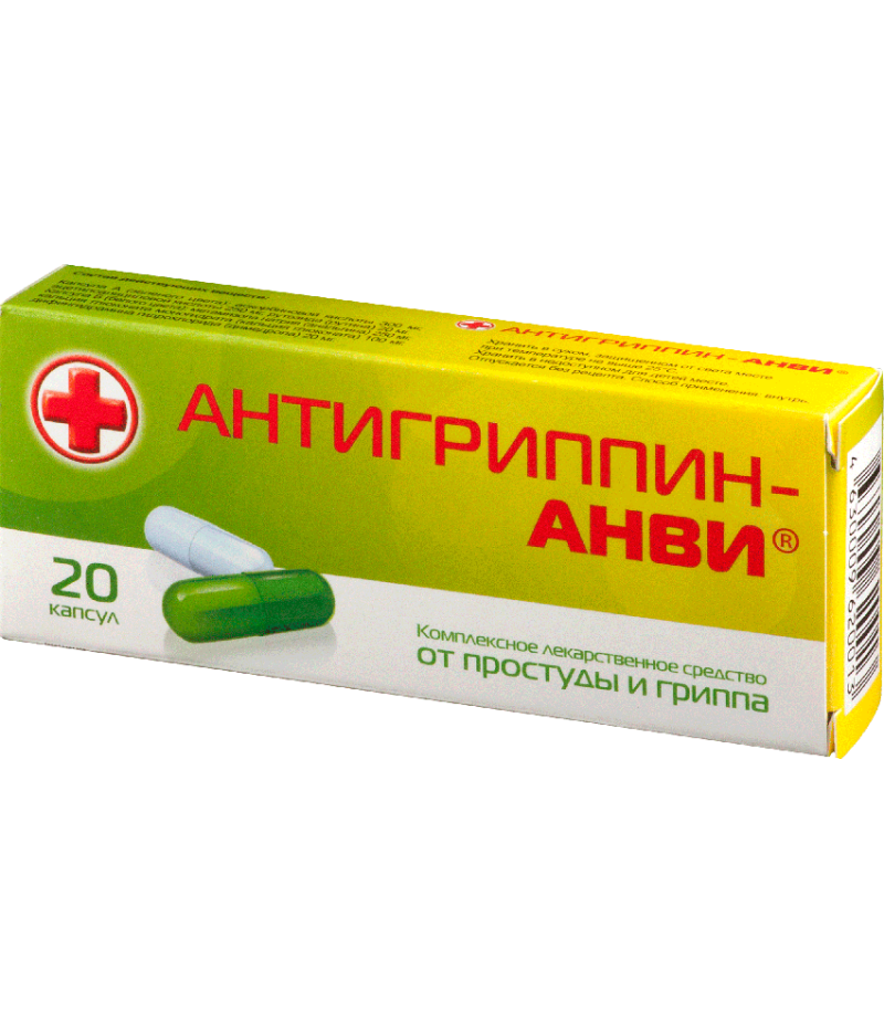 Antigrippin-ANVI caps #10 x2