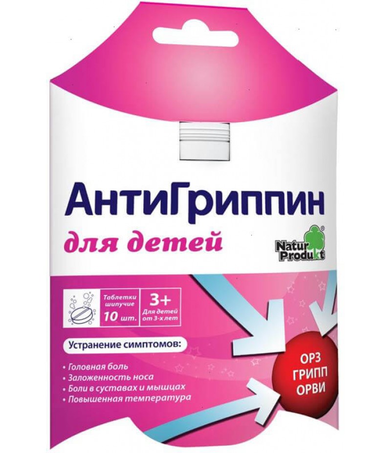 Antigrippin kids tabs #10