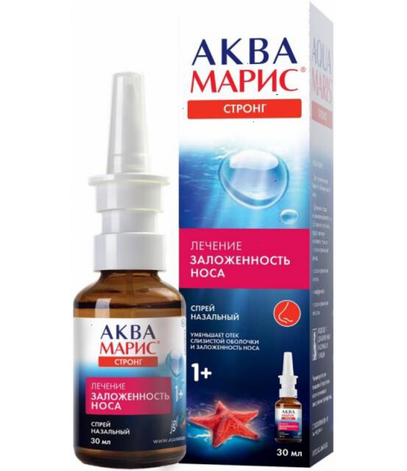 Aqua Maris Strong spray 30ml