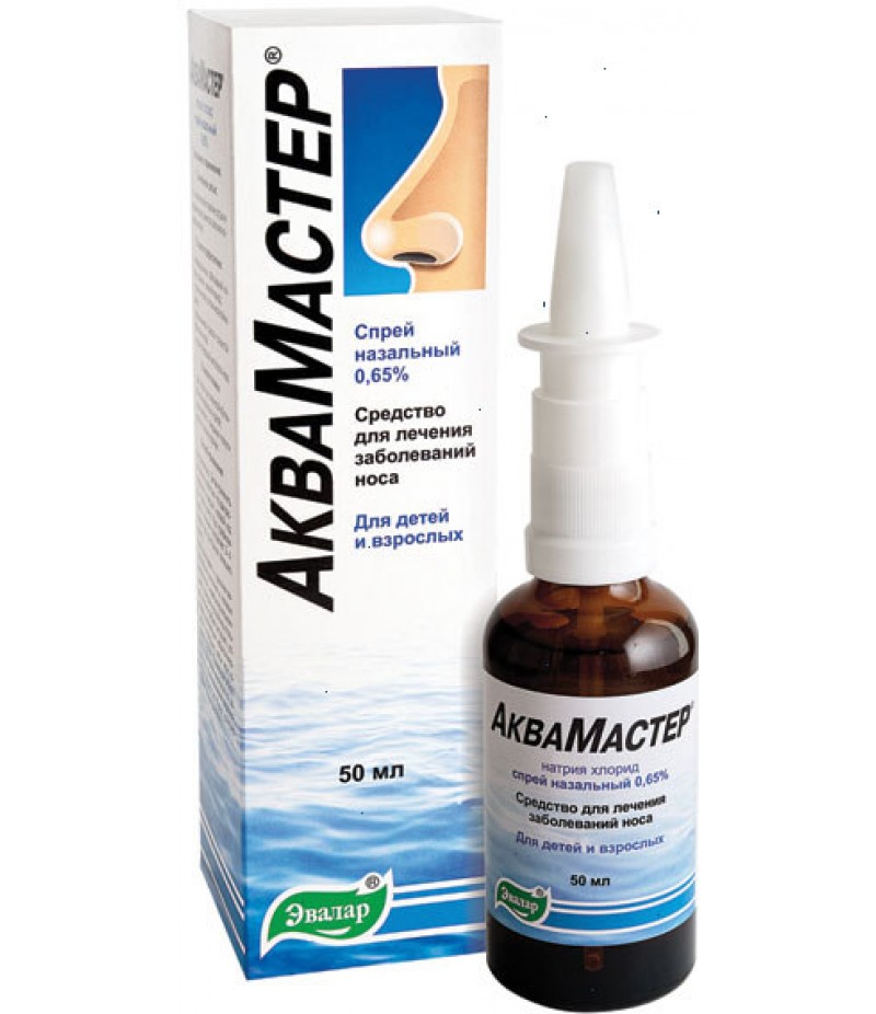 AquaMaster spray 0.65% 50ml