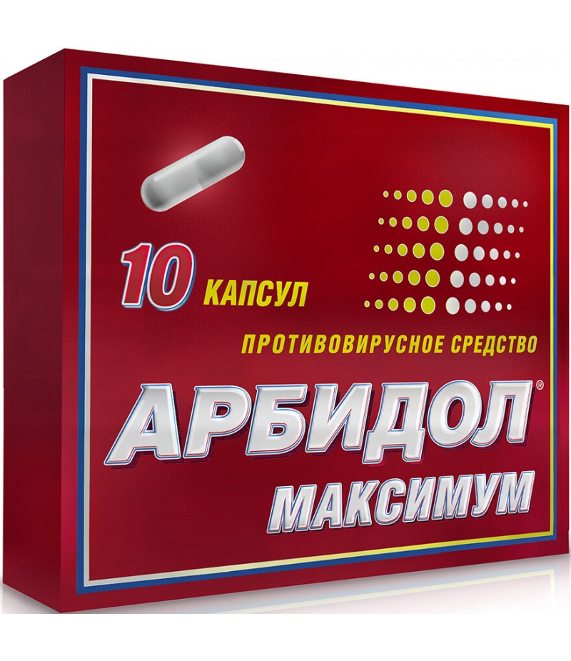 Arbidol Maximum caps 200mg #10