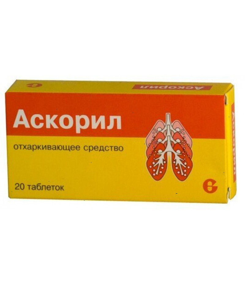 Ascoril tabs #20