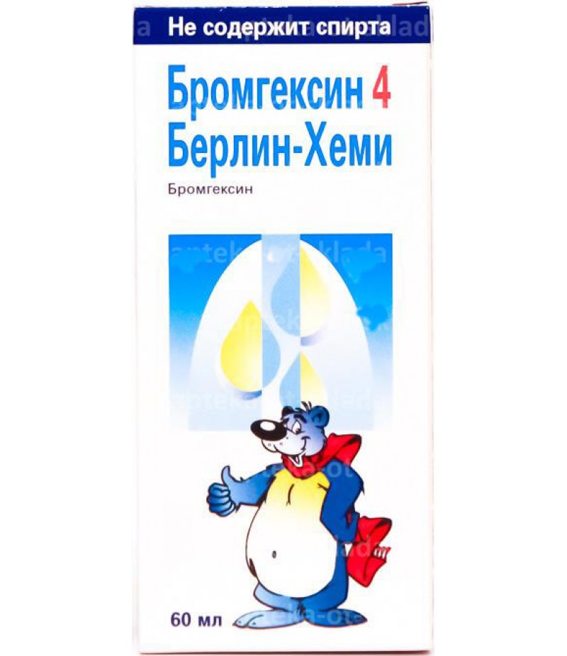 Bromhexine 4 solution 60ml