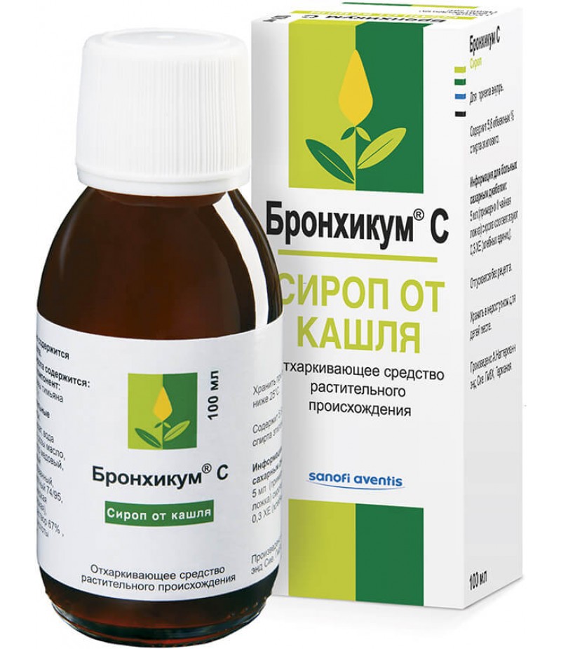 Bronchicum C syrup 100ml