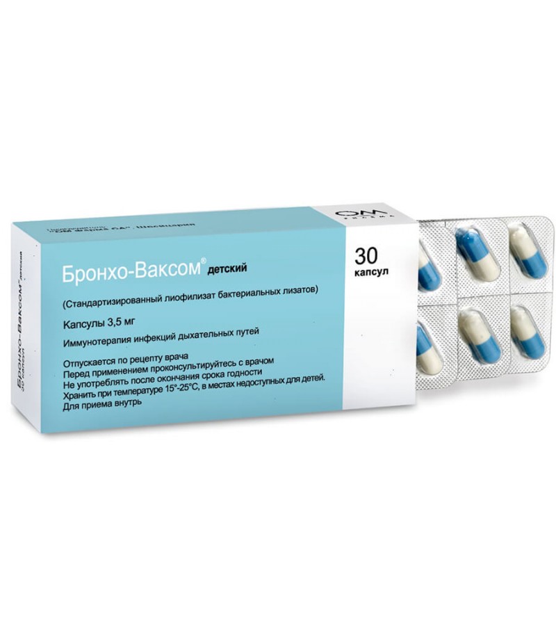 Broncho-Vaxom kids caps 3.5mg #30