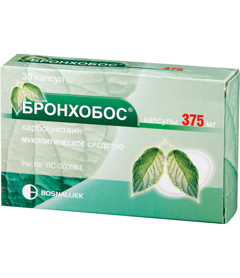 Bronchobos caps 375mg #30