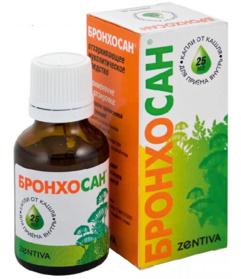 Bronchosan drops 25ml