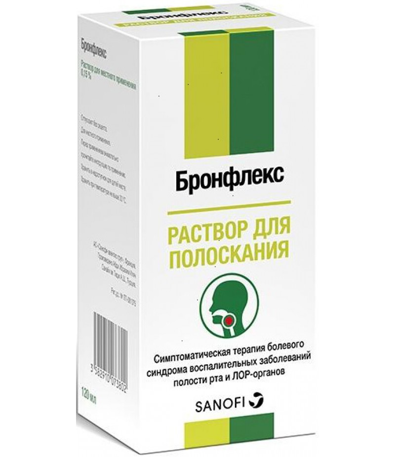 Bronflex solution 0.15% 120ml