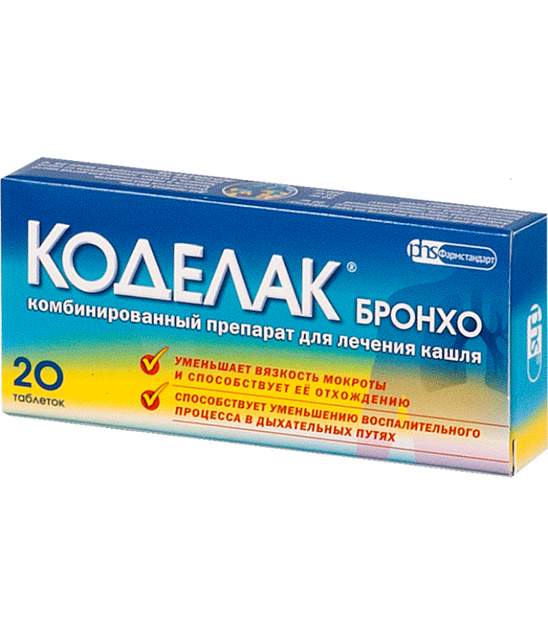 Codelac Broncho tabs #20