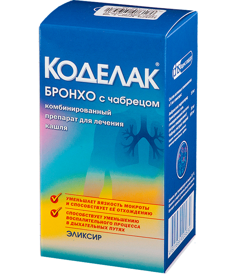 Codelac Broncho Elixir 100ml
