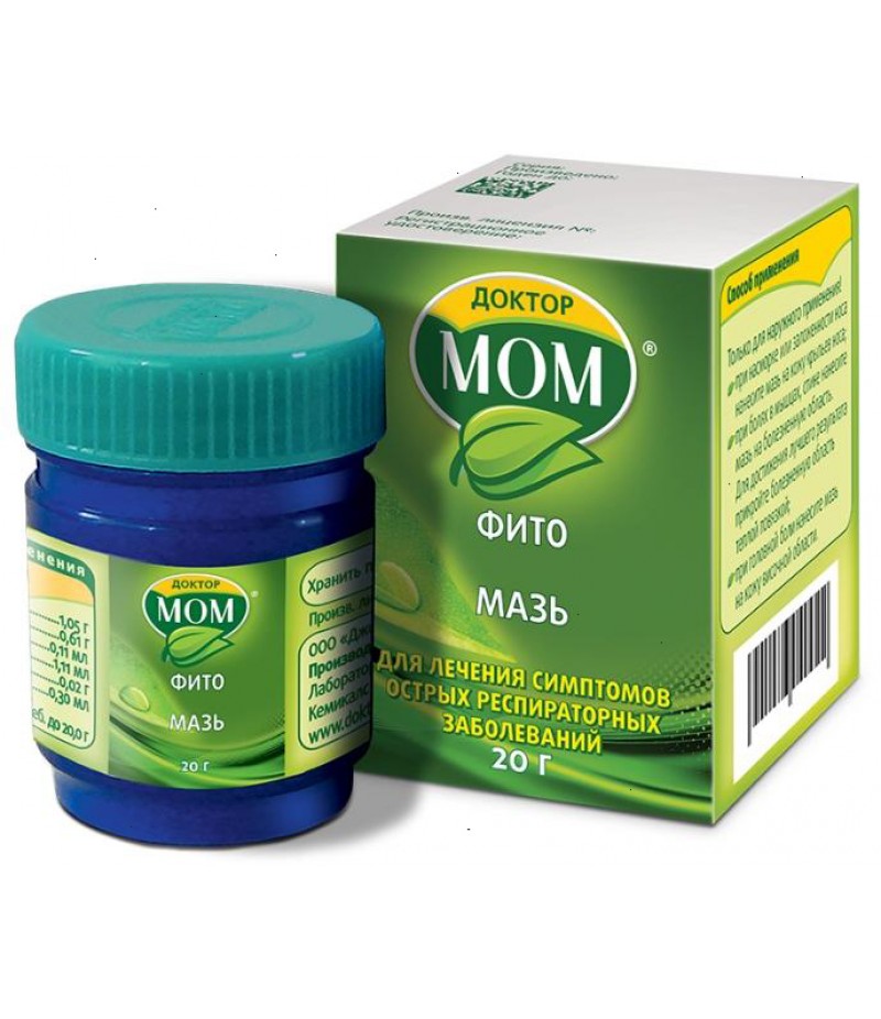 Doctor Mom ointment 20gr