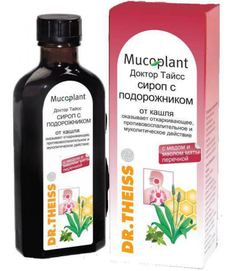 Dr. Theiss plantain syrup 100ml