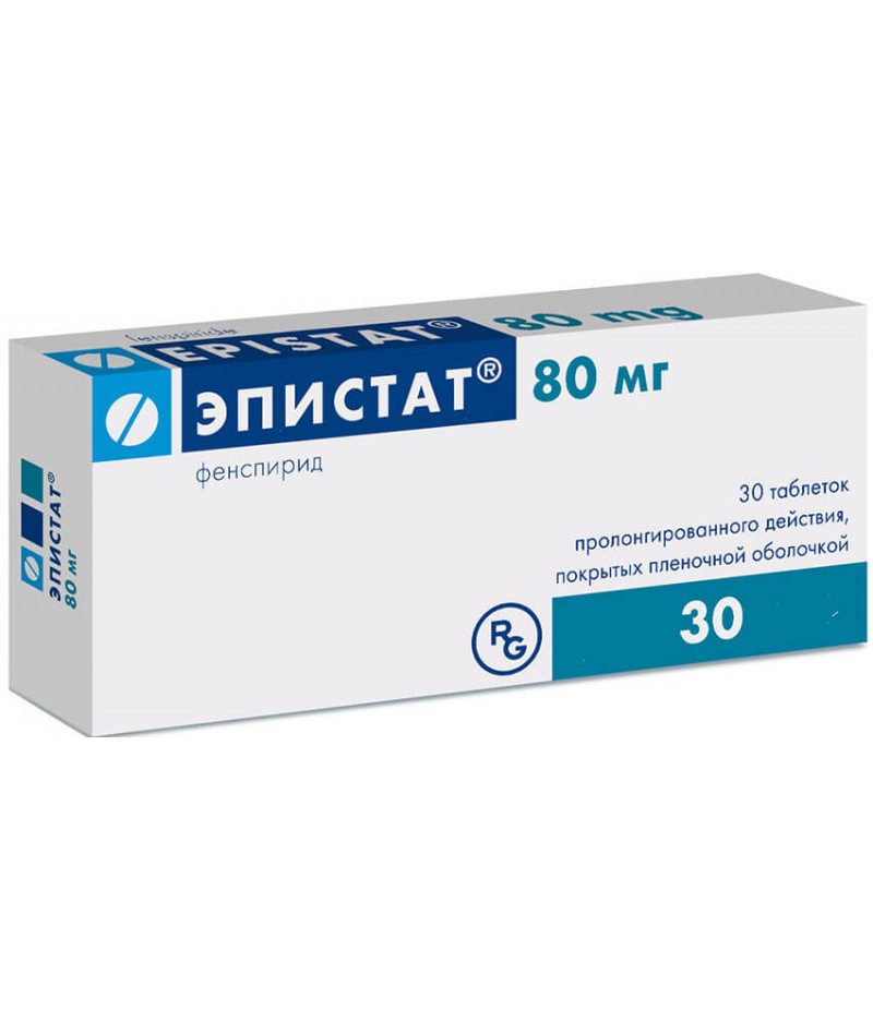Epistat tabs 80mg #30