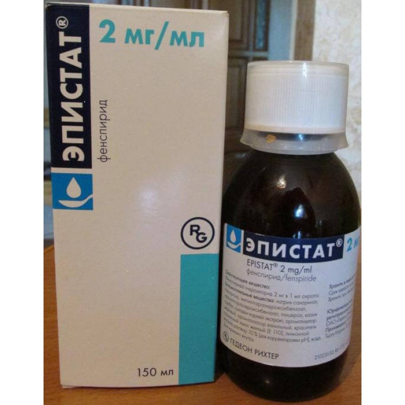 Epistat syrup 2mg/ml 150ml