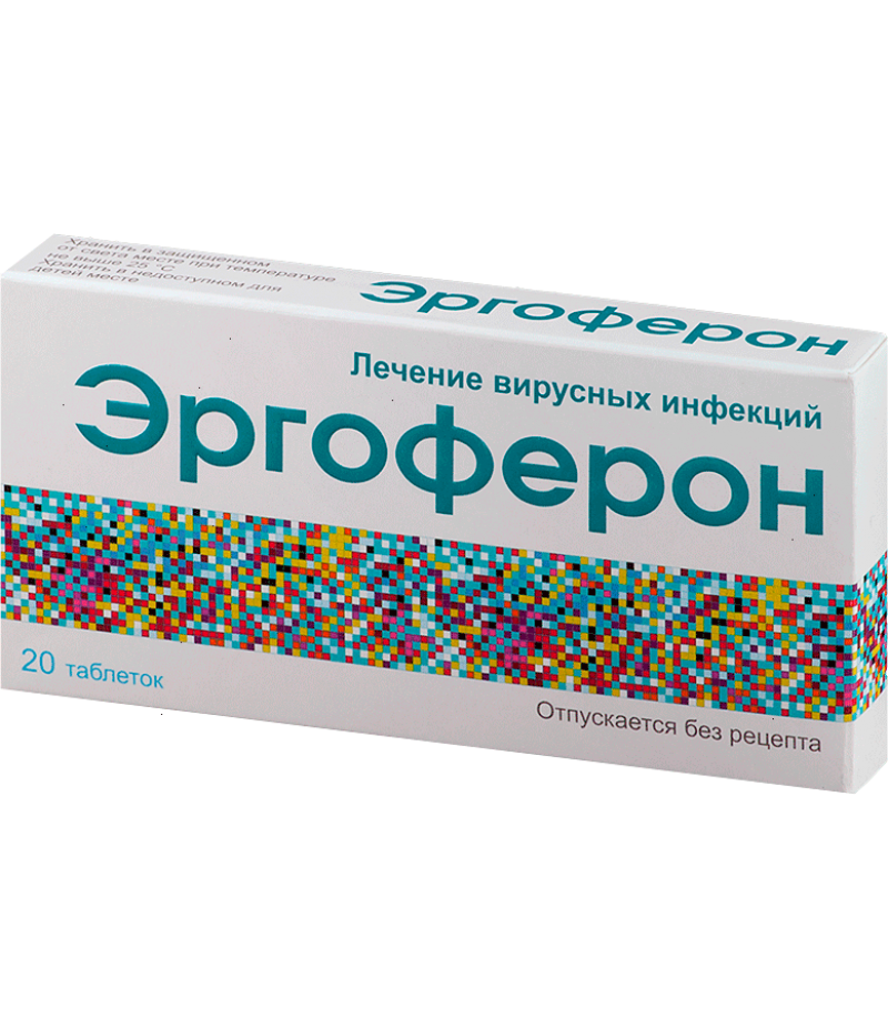Ergoferon tabs #20
