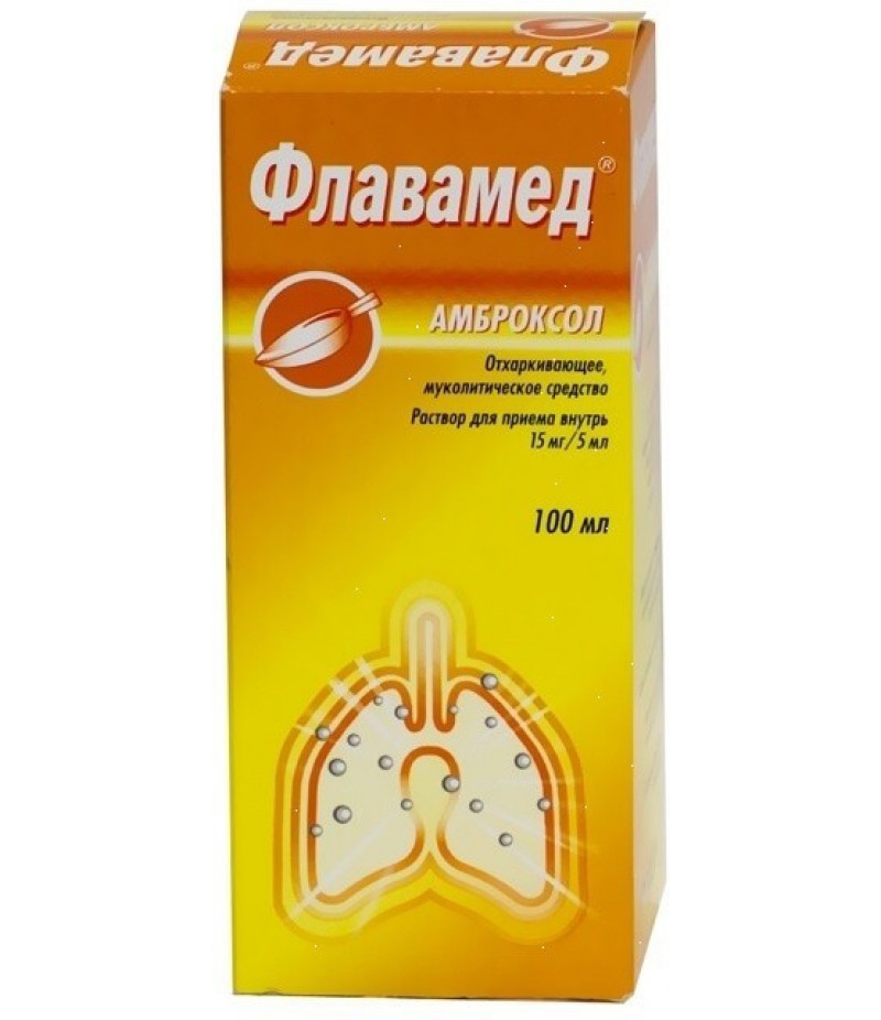 Flavamed solution 15mg/5ml 100ml
