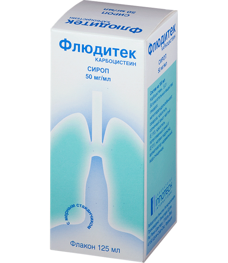 Fluditec syrup 5% 125ml