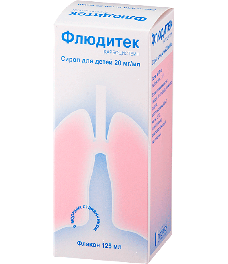 Fluditec kids syrup 2% 125ml