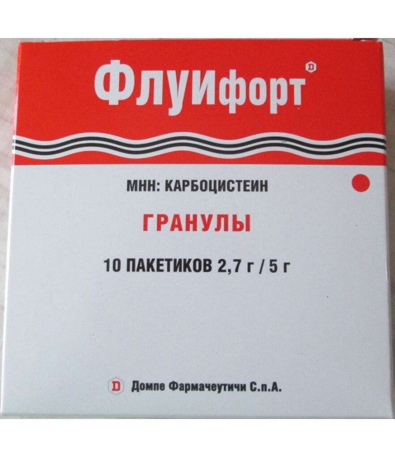 Fluifort granules 2.5gr/5gr #10