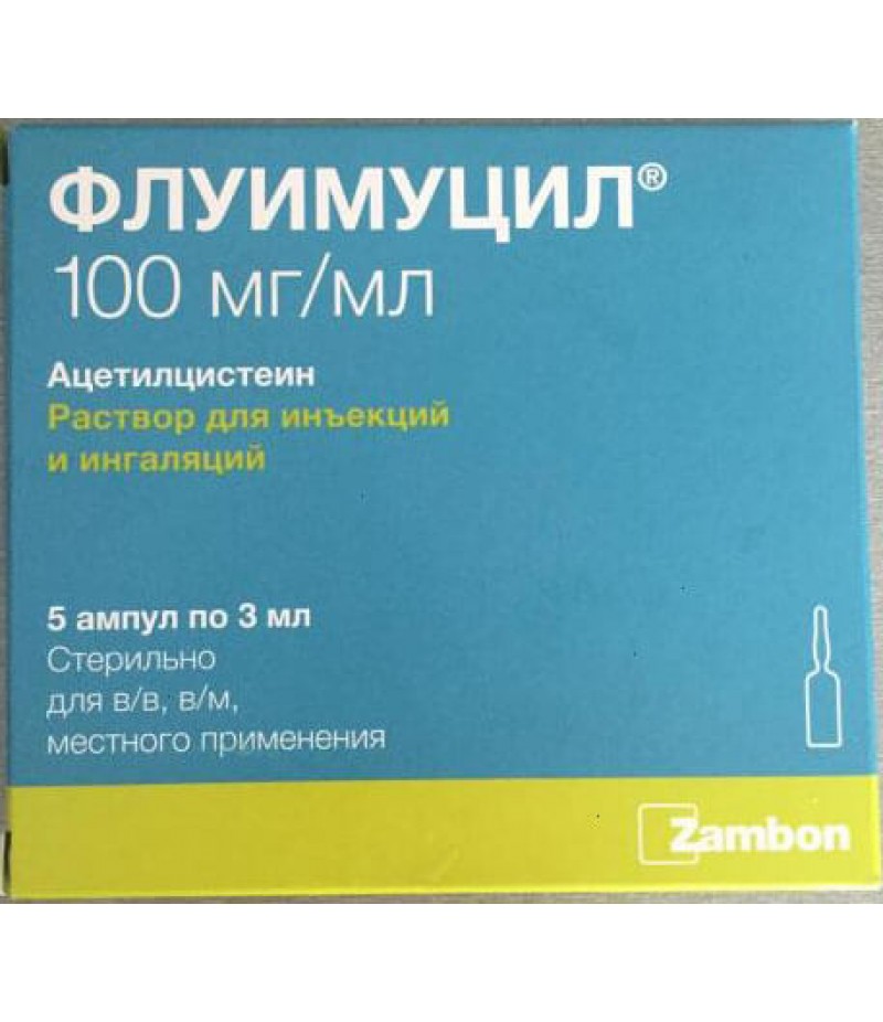 Fluimucil solution 10% 3ml #5