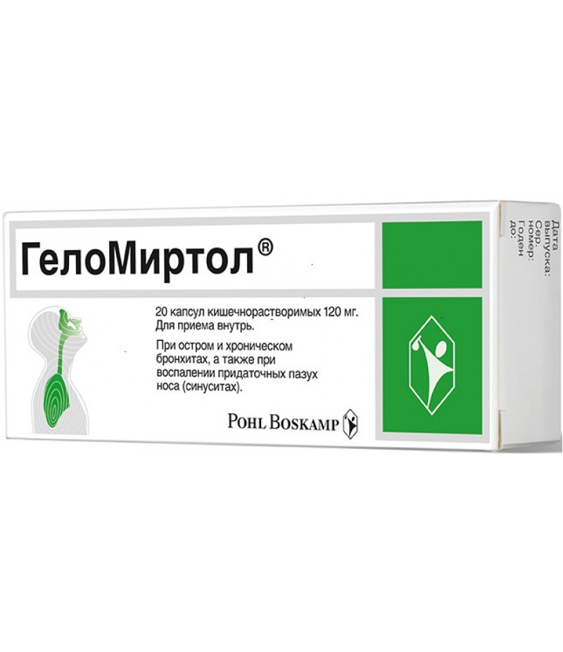 Gelomyrtol caps 120mg #20