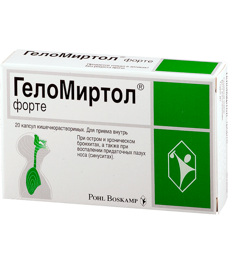 Gelomyrtol forte caps 300mg #20