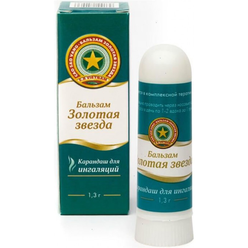 Golden Star pencil for inhalation 1.3gr