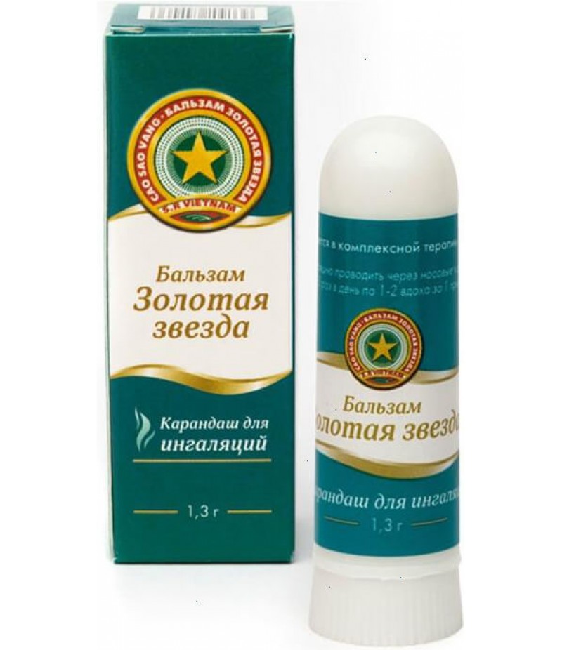 Golden Star pencil for inhalation 1.3gr