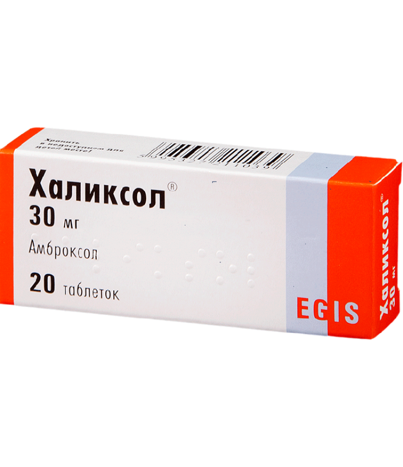 Halixol tabs 30mg #20