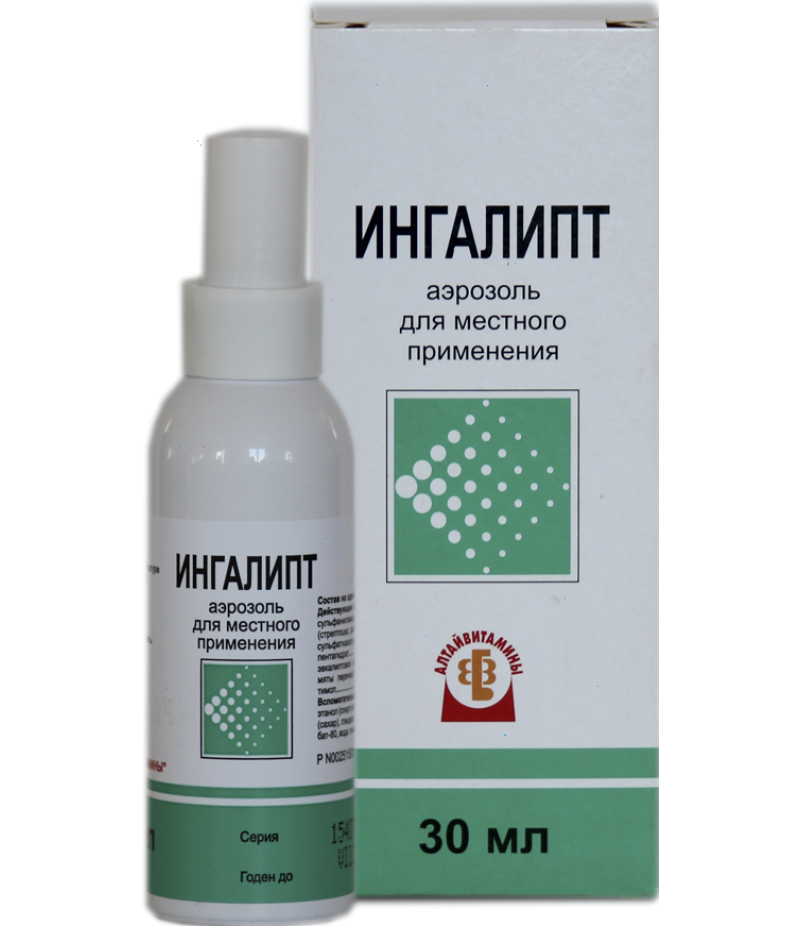 Inhalypt aerosol 30ml