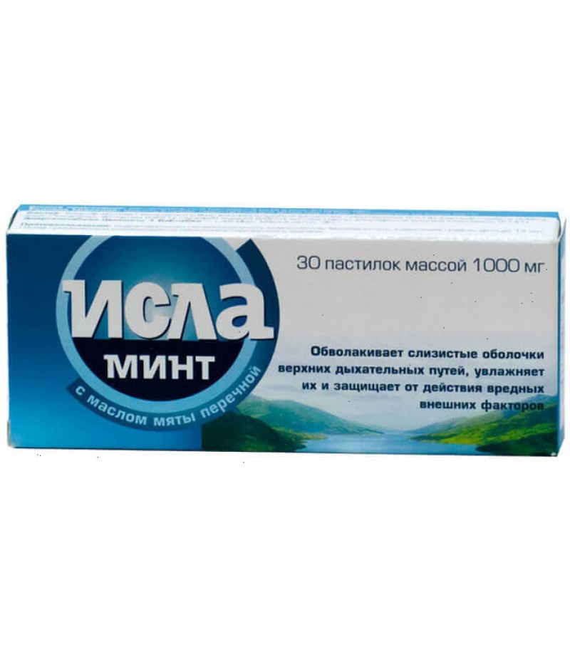 Isla-Mint 1000mg #30
