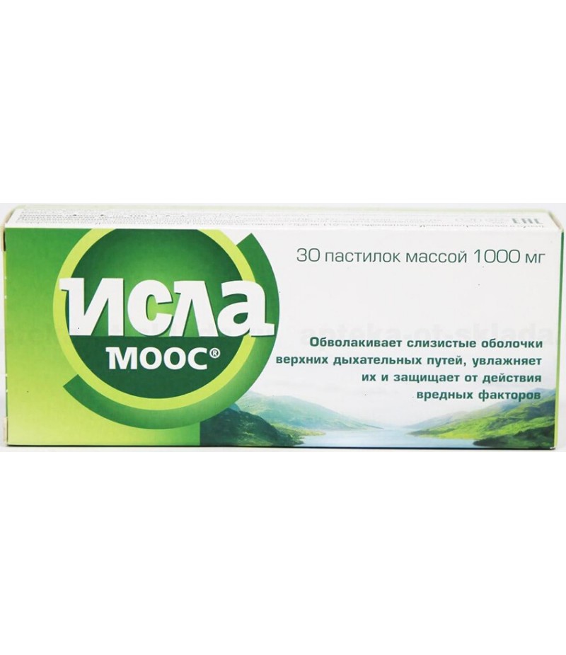 Isla Moos lozenges 1000mg #30