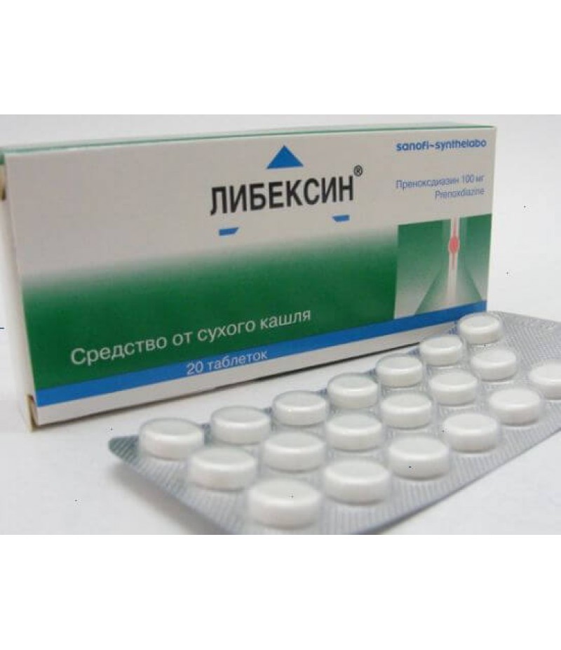 Libexin tabs 100mg #20