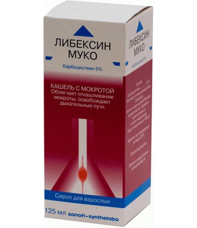 Libexin Muco syrup 5% 125ml