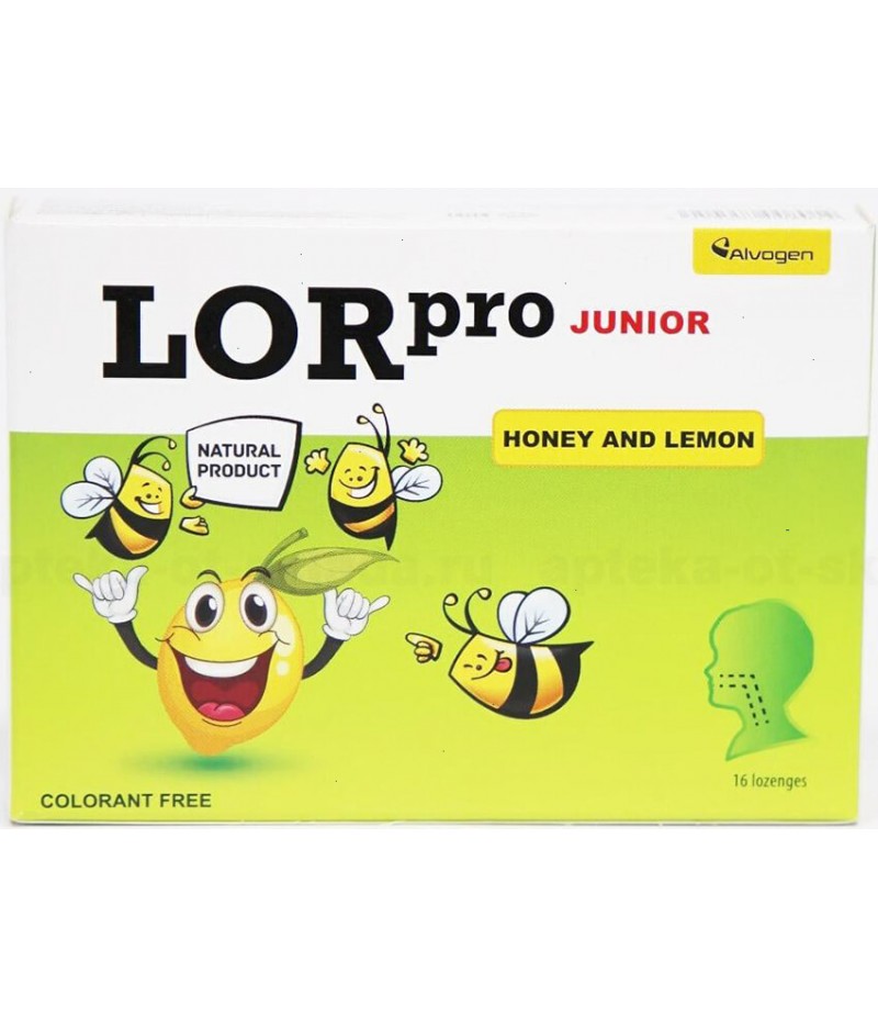 LorPro Junior #16