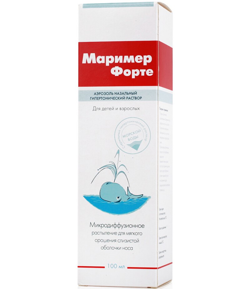 Marimer Forte spray 100ml