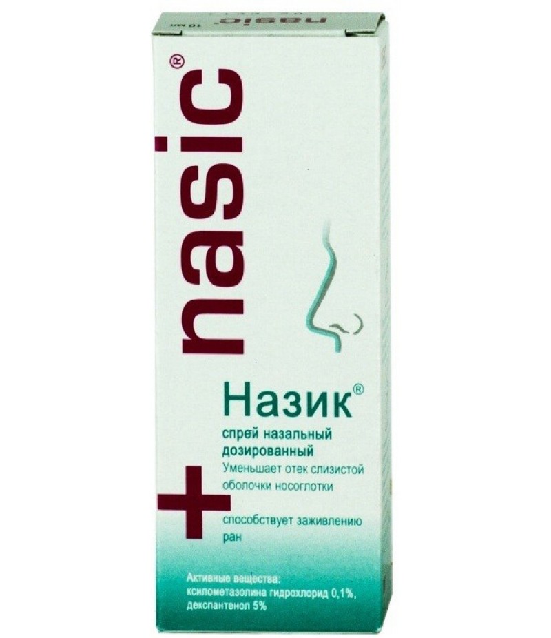 Nasic spray 0.1+5mg/dose 10ml