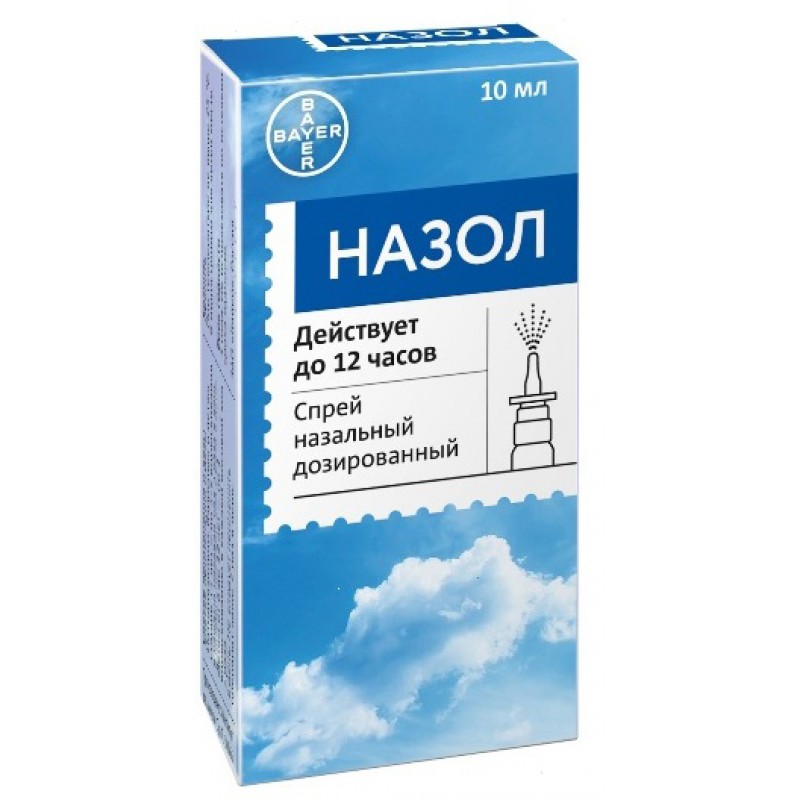 Nazol spray 10ml